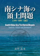 2024年最新】行動分析学事典の人気アイテム - メルカリ