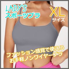 Item thumbnail for item aa8b8b33-fd30-4951-81bf-d58c3eb96f31