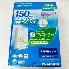 PC周辺機器 NEC AtermWR4100N PA-WR4100N 2mvetro Amazon | NEC AtermWR4100N PA-WR4100N | NEC | 無線・有線LAN