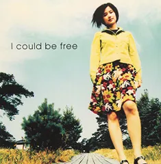 2024年最新】i_could_be_freeの人気アイテム - メルカリ