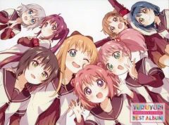 [중고] 애니메이션계 CD 나나모리 나카☆고라쿠부 / YURUYURI GORAKUBU BEST ALBUM SPECIAL EDITION [카니메 한정판]