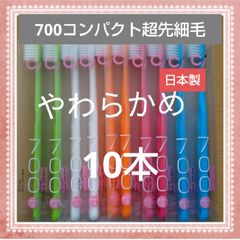 Item thumbnail for item 7b69acd4-ad3c-4c4c-a176-7e508c3819a7