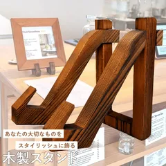 美品】天然木組込皿立皿立て置物インテリア工芸品美術品A1215