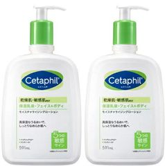 【２個】Cetaphil セタフィル モイスチャライジングローション 591ml x 2 乾燥肌 敏感肌 フェイス ボディ スキンケア ボディローション 低刺激性 保湿乳液 無香料 低刺激性 パラベンフリー 乳液 ボディーケア