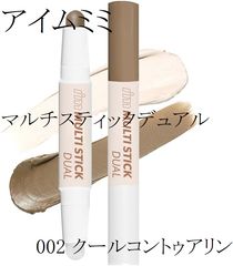 Item thumbnail for item 02eb7f75-ba04-4404-be4d-5a953c4fc0cf