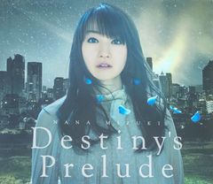 Destiny's Prelude