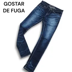 2025年最新】GOSTAR DE FUGAの人気アイテム - メルカリ