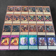 9173【遊戯王】彼岸〈デッキパーツ〉24枚セット