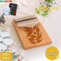 41音キーseeds カリンバ 木製 本体 - メルカリ