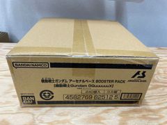 機動戦士ガンダム アーセナルベース BOOSTER PACK【機動戦士Gundam 