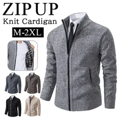 ☆ M ☆ ニット カーディガン ジップアップ セーター メンズ ニット カーディガン ジップアップ セーター 長袖ニット ニットカーディガン ニットジャケット ジャケット 羽織り 羽織 ハイネック 厚手 スタンドカラー タートルネック カジュアル