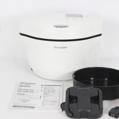 SHARP - 【新品/未使用】自動調理鍋 ヘルシオ ホットクック KN-HW24G ホワイト シャープ ヘルシオ ホットクック KN-HW24G-W [ホワイト系] 価格