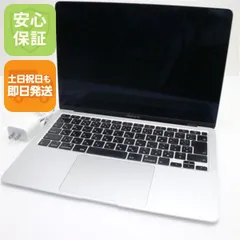 美品 MacBook Air 2020 Core i3 8G SSD 256G 美品 MacBook Air 2020 Core i3 8G SSD 256G ノートPC