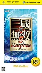 【中古】(未使用･未開封品)真・三國無双 5 Empires PSP the Best