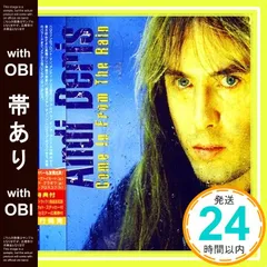 2025年最新】アンディ・デリスの人気アイテム - メルカリ
