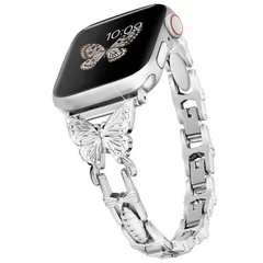 【人気商品】お洒落・ファッション 女性向け 交換バンド アップルウォッチバンド バタフライデザイン 金属ベルト ダイヤモンド付きステンレスベルト ベルト 工具なし調節可能（銀 アップルウォッチ series9/8/7/6/5/4/3/2/1/SE対応 バンド