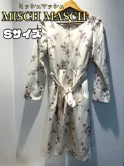 【中古品】ミッシュマッシュMISCH MASCH ワンピース　在庫処分　お買い得