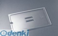 Item thumbnail for item 40667b0a-f093-405d-8825-5208b205ae51