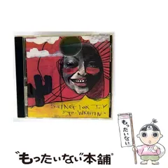2026年最新】EGO-WRAPPIN' SWING FOR JOYの人気アイテム - メルカリ