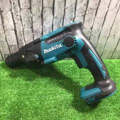 マキタ makita HR165DZ 18V 充電式ハンマードリル 本体のみ【リライズ