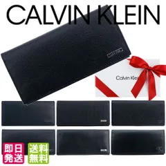 カルバンクライン Calvin Klein 長財布 二つ折り財布 メンズ ギフトボックス付き CK レザー 本革 ブラック 小銭入れあり 札入れ 型押し コインケース ロングウォレット モノグラム 箱付き