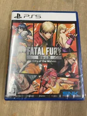【#22】新品 未開封 PS5 餓狼伝説