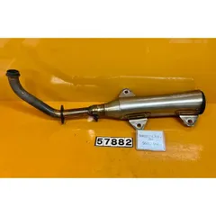 sg03j マジェスティー250 マフラー　キタコ　デイトナ　スパトラ sg03j マジェスティー250 マフラーキタコデイトナスパトラ