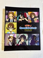 [레어] 결품 있음 케이온! Kyoani 컬렉션 PREMIUM