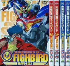 2025年最新】dvd box ファイバードの人気アイテム - メルカリ