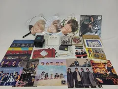  中古品 King & Prince 平野紫耀 のみ CONCERT TOUR 2020 L& 他 うちわ カレンダー パンフレット Blu-ray 等 グッズセット