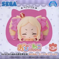 2025年最新】re:ゼロから始める異世界生活 ベアトリスの人気