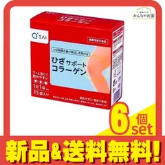 ひざサポートコラーゲン 分包 5g (×15袋入) 6個セット まとめ売り