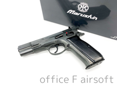 マルシン CZ75 エクセレントヘヴィウェイト カートリッジ排莢タイプ