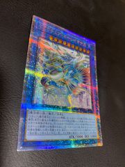 遊戯王 デッキ ヤミー カメリア 閃刀姫 閃刀ヤミー [04586] - メルカリ