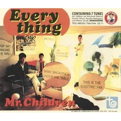 2026年最新】mr.children everything 初回の人気アイテム - メルカリ