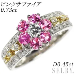 2025年最新】pt900 11号の人気アイテム - メルカリ 