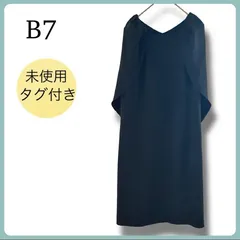 定価26400円 新品タグ付 B7 ドレープケープ風ワンピース ブラック 38 結婚式 パーティーのサムネイル