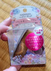 メイクブラシ オーバルブラシ パウダー リキッド 両用 おでこ 頬