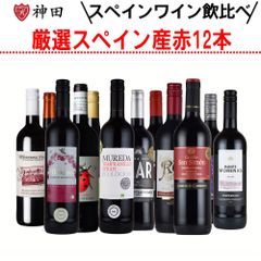 Luce トスカーナ 赤ワイン 25周年記念 - メルカリ