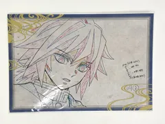 ♪) 冨岡義勇 ポストカード 鬼滅の刃×ufotable DINING 第6期 お楽しみくじ Wチャンス賞 おすそ分け景品 [10]