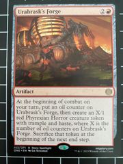 Mtg シングル:　Urabrask’s Forge (ウラブラスクの溶鉱炉) ファイレクシア:完全なる統一