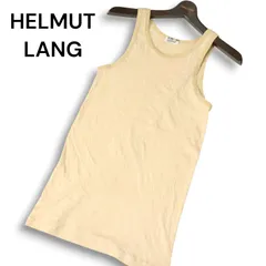 2025年最新】Helmut Lang タンクトップ・ノースリーブトップスの