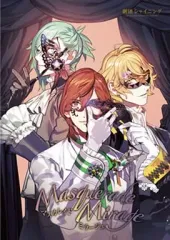 うたプリ　嶺二　レイジー　劇団シャイニング　マスミラ　缶バッジ　倉花 うたプリ 嶺二 レイジー 劇団シャイニング マスミラ 缶バッジ 倉