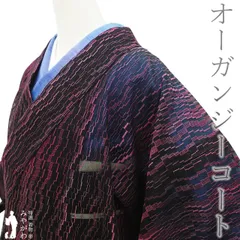 【中古】 着物衿 コート リサイクル オーガンジー 単衣 黒 濃ピンク 紫 変わりよろけ縞 春 夏 秋 スリーシーズン カジュアル 着物衿コート おしゃれ 仕立て上がり 身丈111 裄丈66 Ｍサイズ 透け感 ハオリモノ みやがわ sb16422