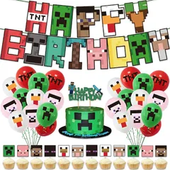 【特価セール】バルーンセット HAPPY BIRTHDAY 装飾 RDGWFB 風船 誕生日 飾り付け バルーン パーティー かわいい 女の子 男の子 誕生日 装飾 バースデー 飾りつけ 50点セット