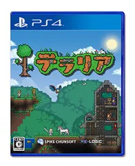 テラリア - PS4