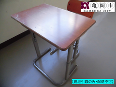 【現地引取りのみ】児童用　小学校　中学校　机　いす　セット　E