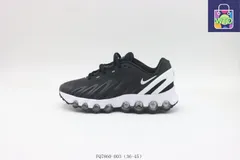 【今日特価】ナイキ エアマックス DN8 ランニングシューズ ブラック - ホワイト FQ7860 - 003