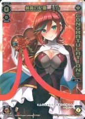 2025年最新】wixoss 純真の記憶 リルの人気アイテム - メルカリ