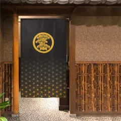 【SIMON BAKER】のれん「家紋  丸に左三階松  麻の葉」85x150cm ×2枚セット【日本製】目隠し  暖簾  家紋  歴史  伊藤若冲 【家紋のれん】【匿名配送 らくらくメルカリ便 全国送料無料】
